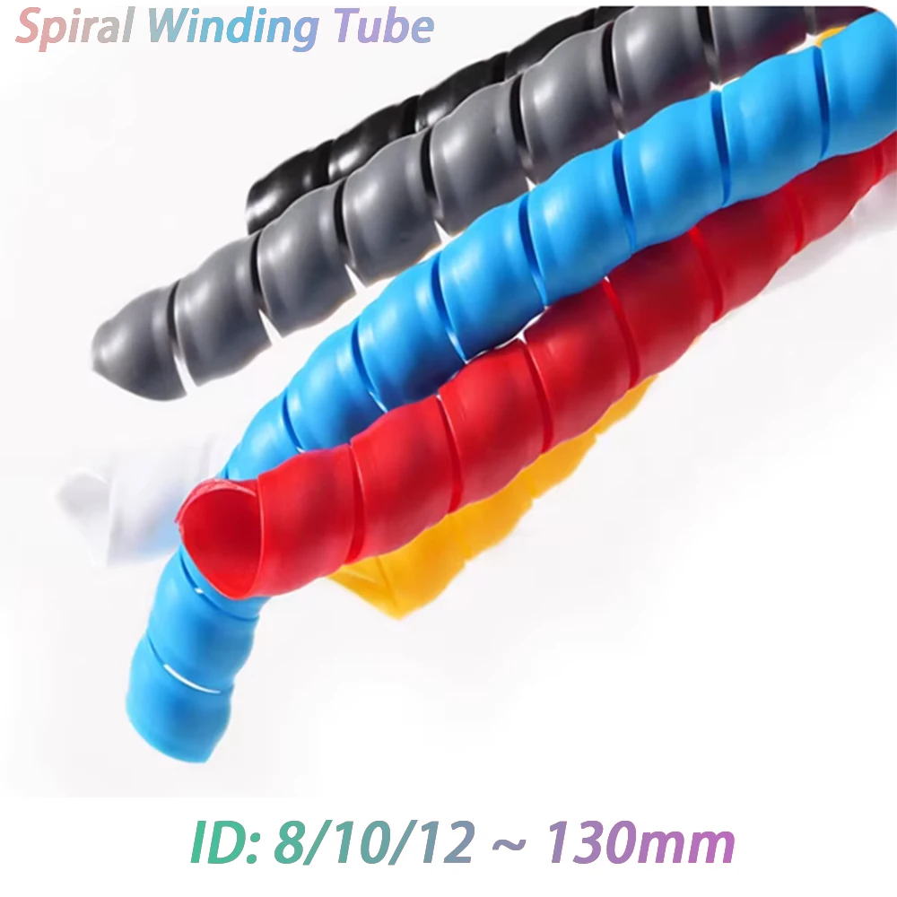 1M ID 8/10/12 to 130mm Spiral Winding Tube Wire Organizer Cable Protection Sleeve Tube Protection Sleeve Spiral Protective Tube