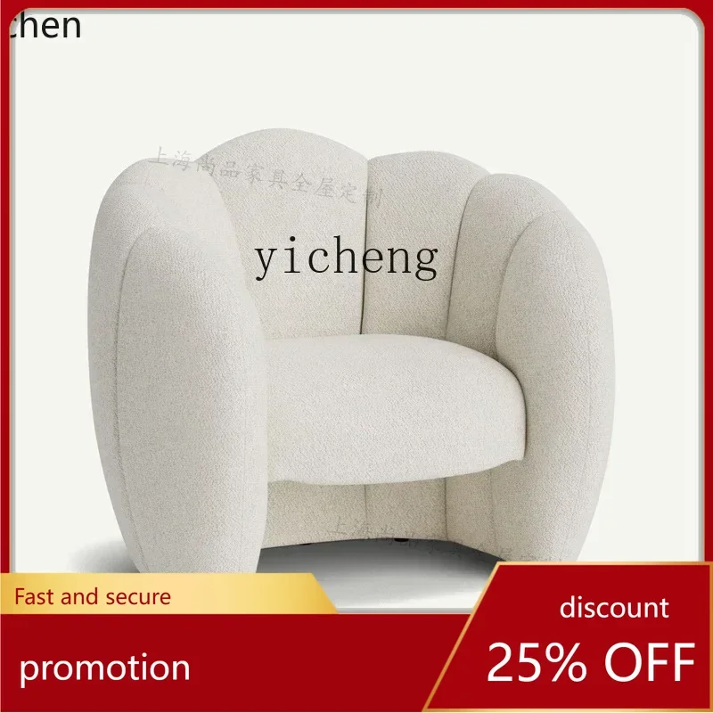 

ZMLNordic Lambswool Lazy Sofa Small Apartment Living Room Simple Balcony Couch