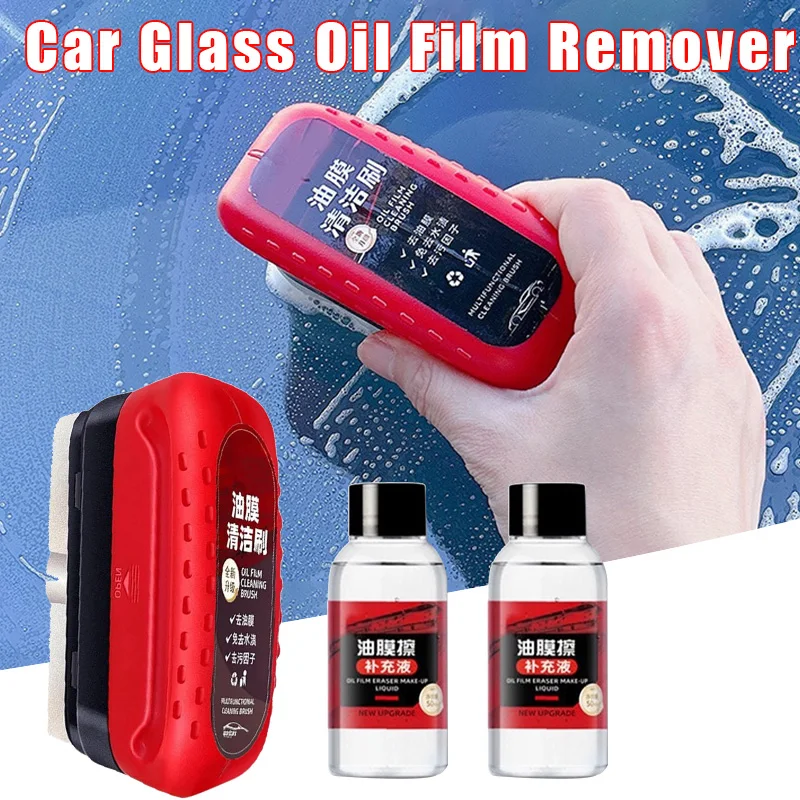 

Car Glass Oil Film Remover Powerful Cleaner Car Glass Sponge Cleaning Brush Windshield Clear Window Stain Wiping Auto Detailing