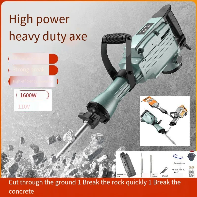 65A Pickaxe 110V High Power Double Electric Hammer Hammer Drill Concrete 85A/95A Single Industrial Huge Pickaxe   437