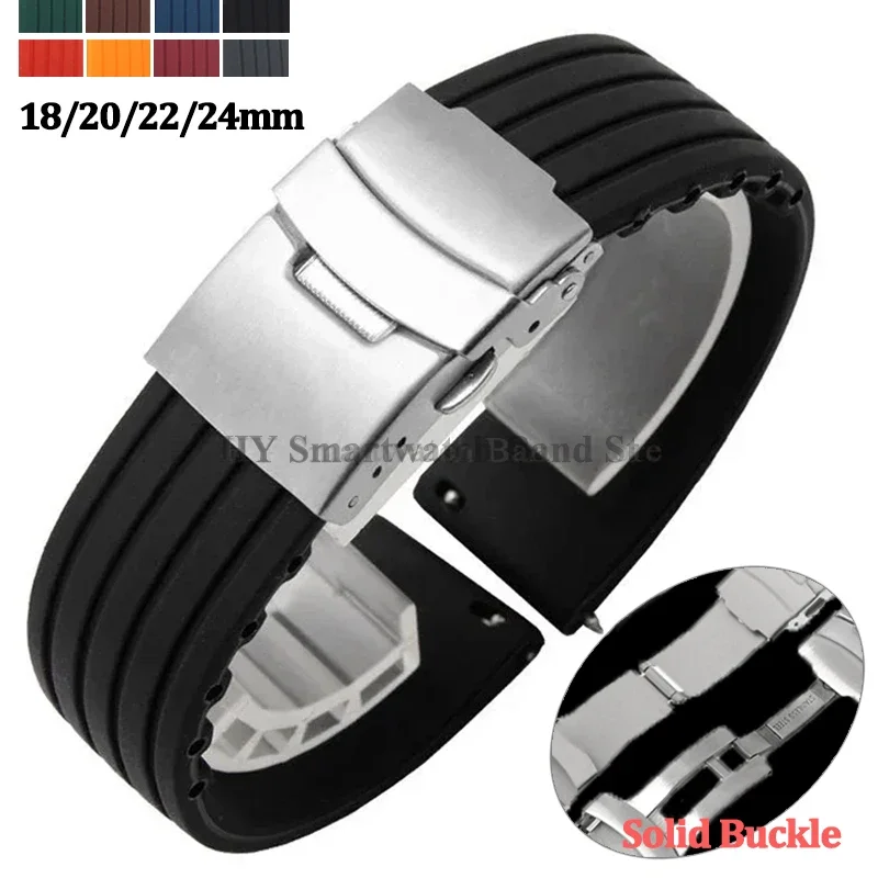 18 ミリメートル 20 ミリメートル 22 ミリメートル 24 ミリメートルクイックリリースシリコン時計バンド Huawei 社腕時計 GT4/3/2 セイコーオメガ化石ゴムスポーツストラップ