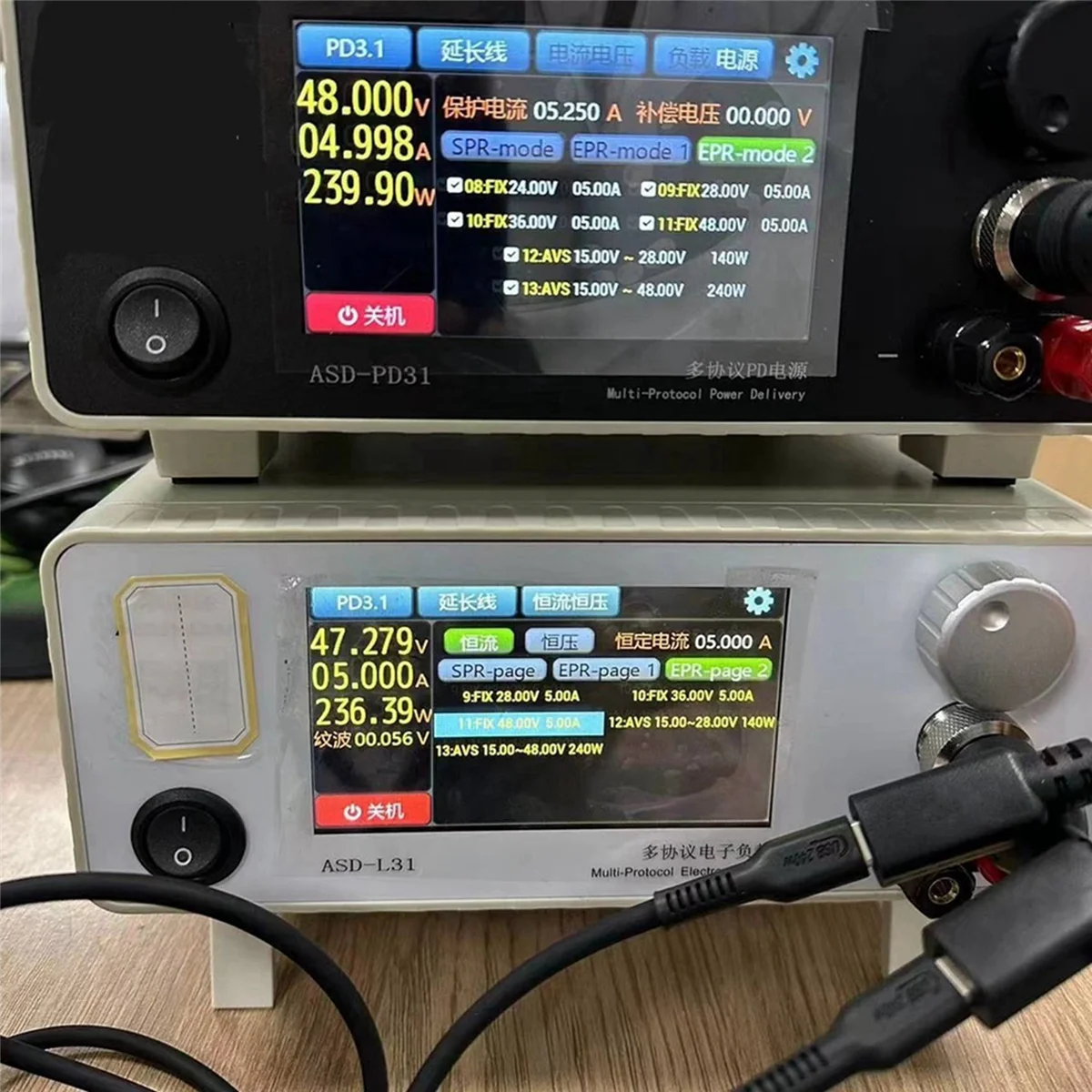 Cavo dati di tipo C a carica rapida da 240 W Cavo di ingresso per saldatore elettrico con nucleo in rame con chip E-MAKER