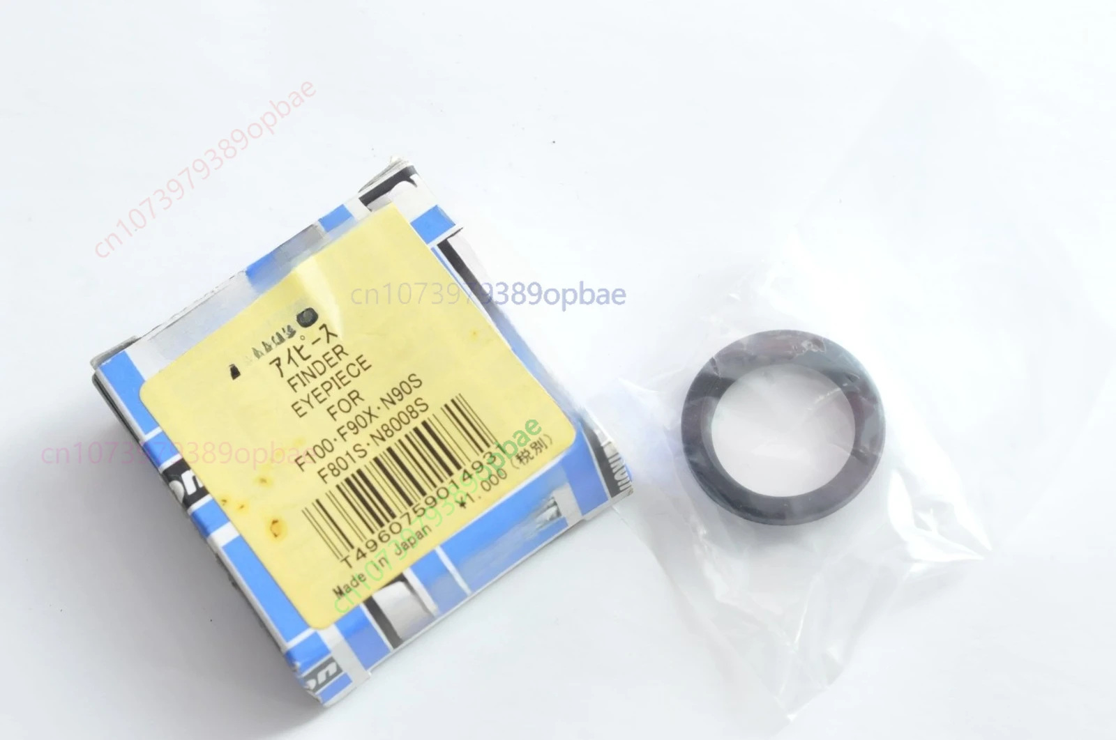 lente-oculare-nikon-per-f3-hp-f-801-n8008-n90-f100