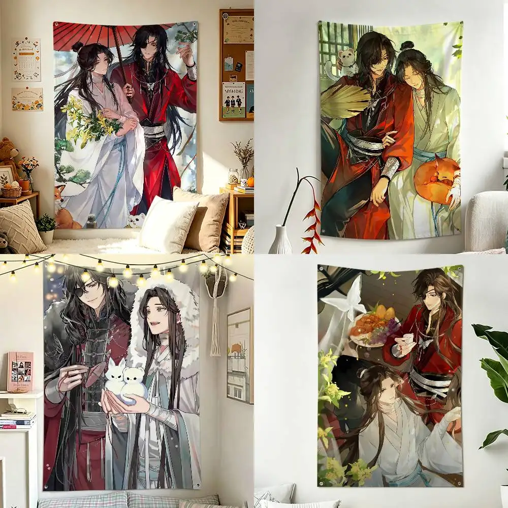 Xie Lian Hua Cheng Heaven Officials Blessing Vertical Flag Tapestry Wall Hanging Indoor Outdoor Home Decor