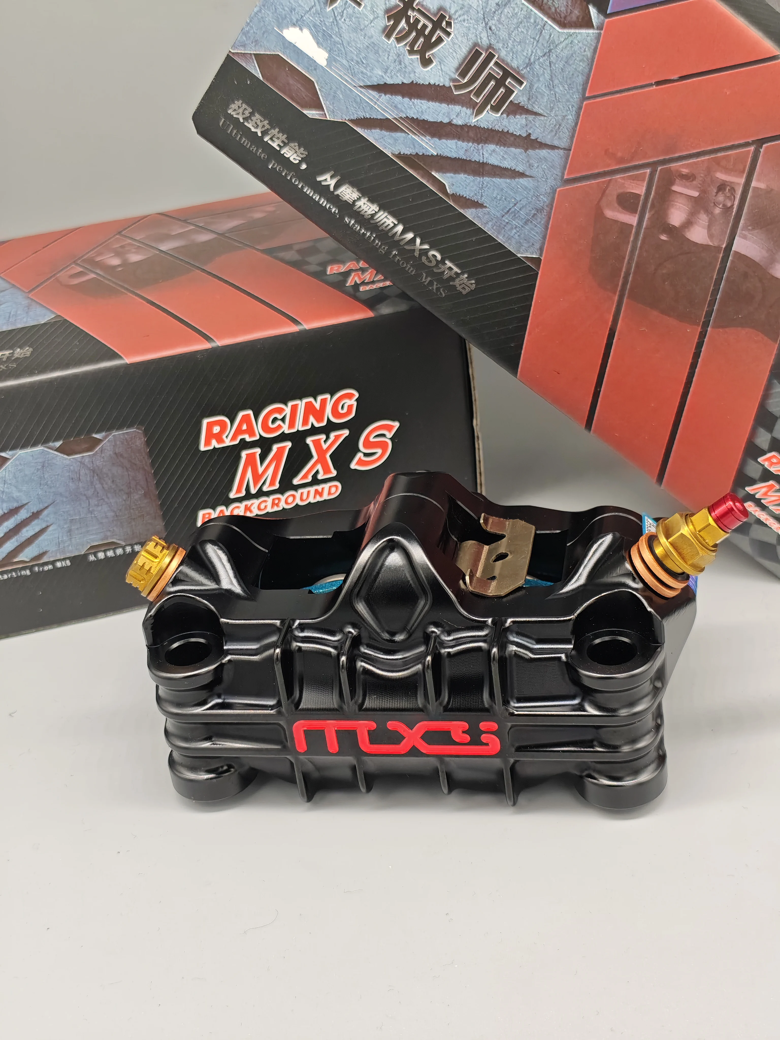 Aluminum Alloy MXS-…