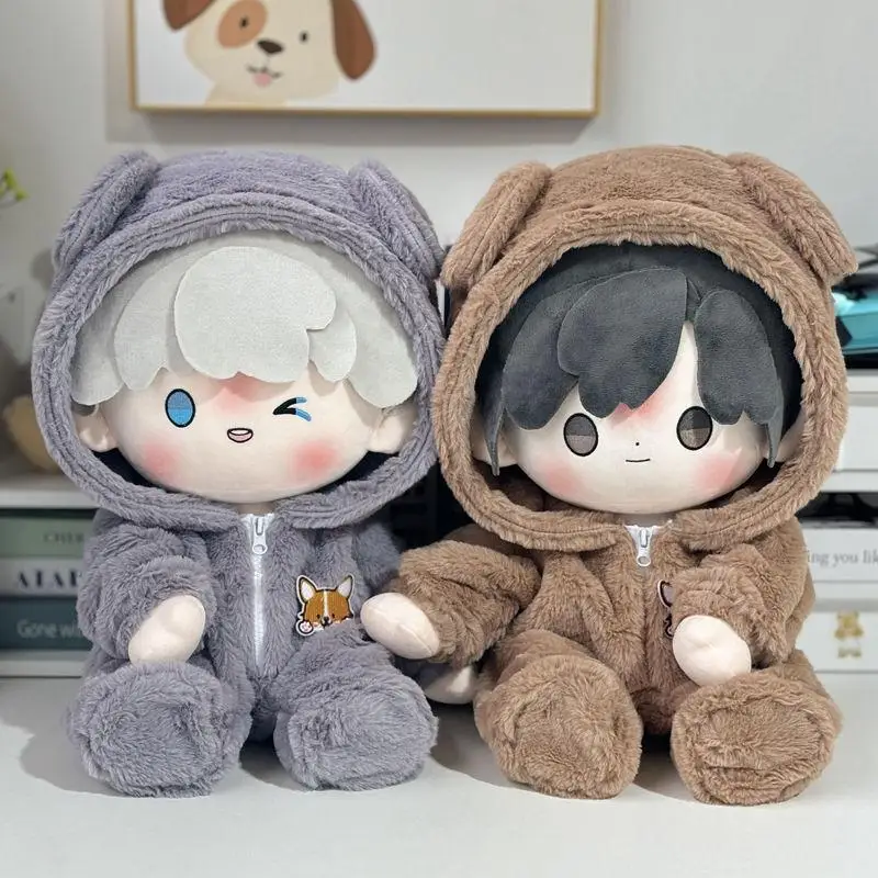 

Winter Dog 40cm Cotton Doll Clothes Sitting And Enjoying Replace Doll Clothes Casual Pajamas Home Clothes Style Dress Up Gift