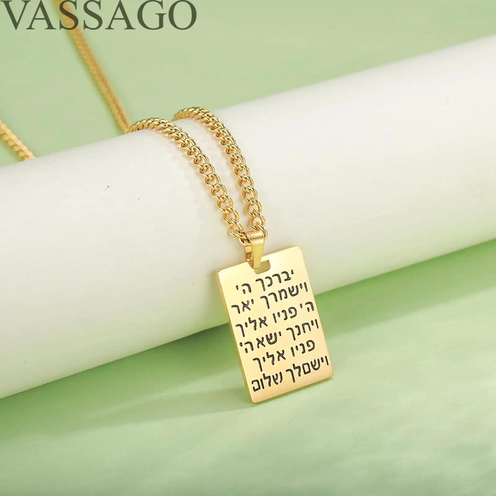 VASSAGO Bring Them Home Now Necklace Jewish Hebrew Aaronic Blessing Necklace Stainless Steel Dog Tag Pendant Jewelry for Men Wom