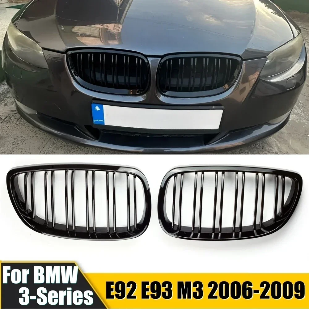 

Front Bumper Kidney Grill for BMW E92 E93 M3 2006-2009 Glossy Black Dual Line Grille Car Styling Racing Grilles Replacement Part