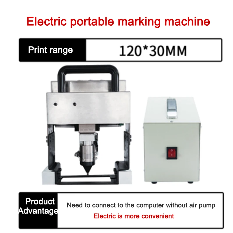 PZ--X 12030 Handheld Portable Electric Marking Machine Lightweight Cutting Plotter Suitable For Steel Plate Metal Engraving Mold