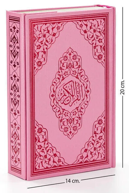 

IQRAH Hafiz Boy Rose Patterned Colored Quran (Pink)-9.1123