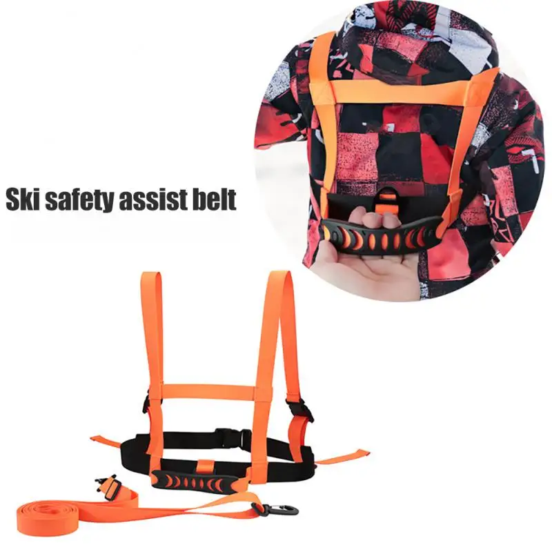 Children's Ski Safety Shoulder Strap Ski Training Belt Skating Roller Skating Training Belt Suitable for Beginners