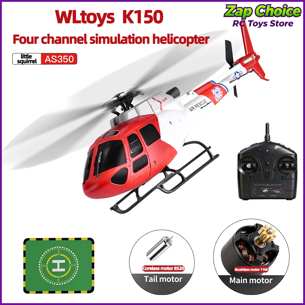 

Радиоуправляемый вертолет WLtoys XK K150 AS350 с бесщеточным двигателем, 6-осевым гироскопом и оптическим позиционированием, 2.4G, 4 канала, RTF, со светодиодами, подарок для любителей радиоуправляемых моделей
