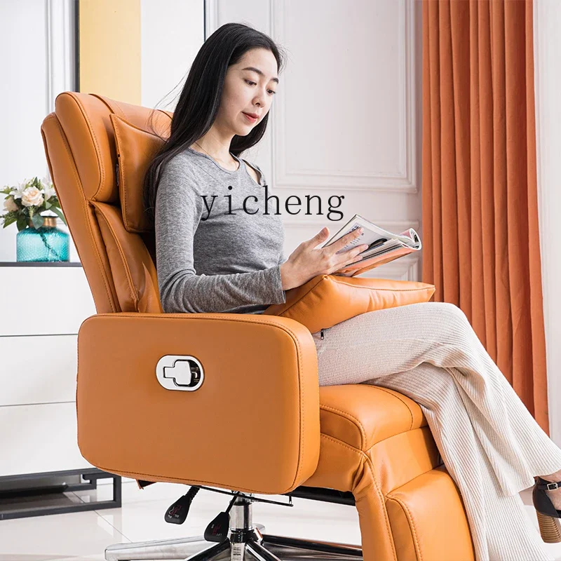 ZK computer chair home study live streaming host boss chair can lie down office computer sofa chair comfortable and light luxury