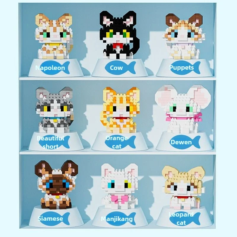 

Кошка собака животное хаски оранжевый кот головоломка строительный блок сборка игрушка для мальчиков и девочек подарок