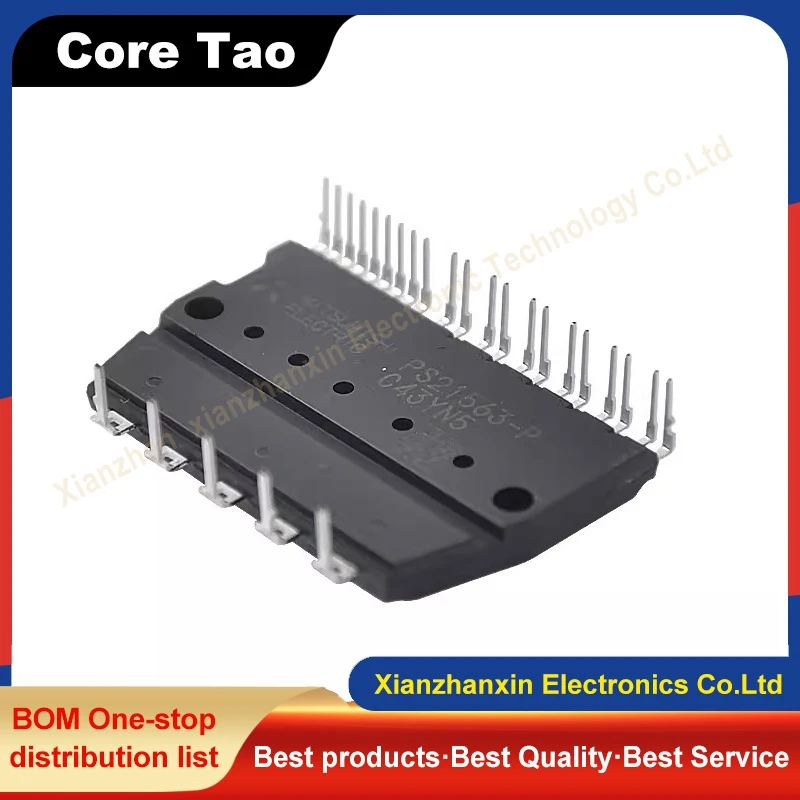 1pcs/lot PS21563-P PS21563 DIP35 Frequency conversion module