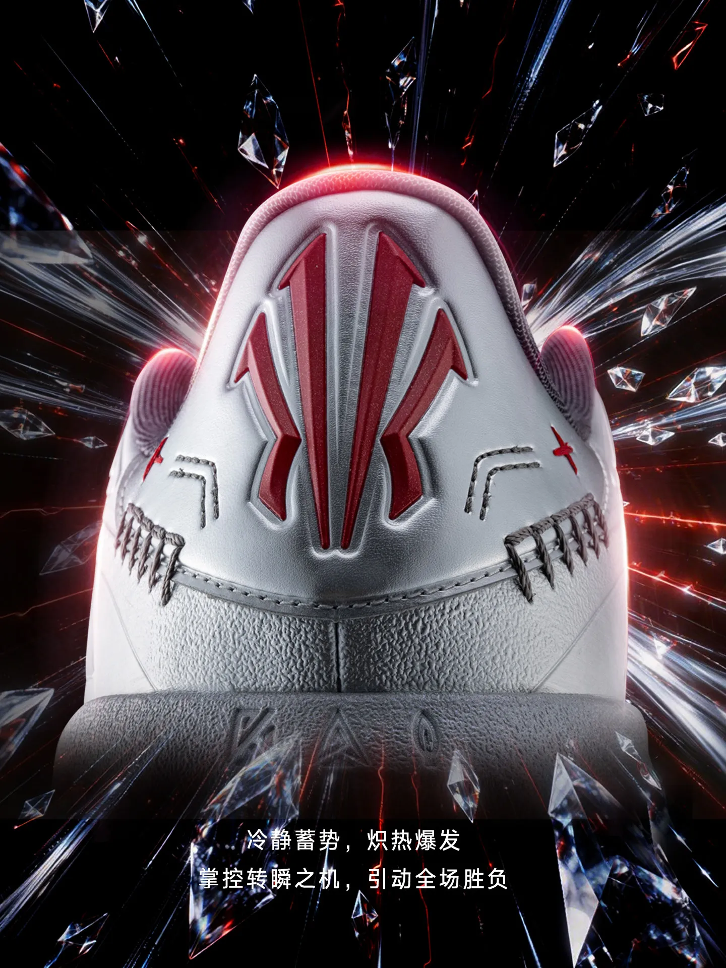 Kyrie Irving Same Style Anta KAI 3 Magnetic Energy Basketball Shoes Wear Resistant Mens Sneakers