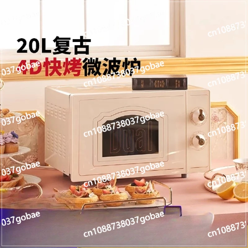 Light Wave Oven, Retro Microwave Steam Oven, Household Mini Light Wave  Flat Stainless Steel 220V  Microondas