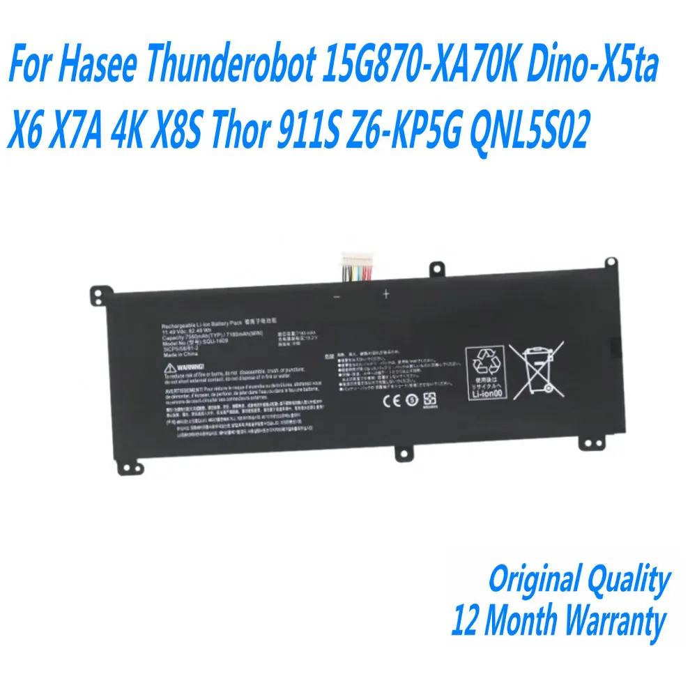 

SQU-1609 SQU-1710 Laptop Battery For Hasee Thunderobot 15G870-XA70K Dino-X5TA X6 X7A 4K X8S Thor 911S Z6-KP5G QNL5S02