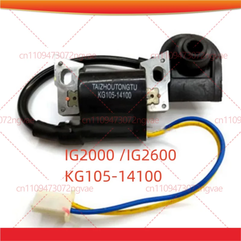 For Kipor IG2000 IG2600 IG2600H Generator, Ignition Coil High Voltage Pack KG105-14100, Power Tool Accessories