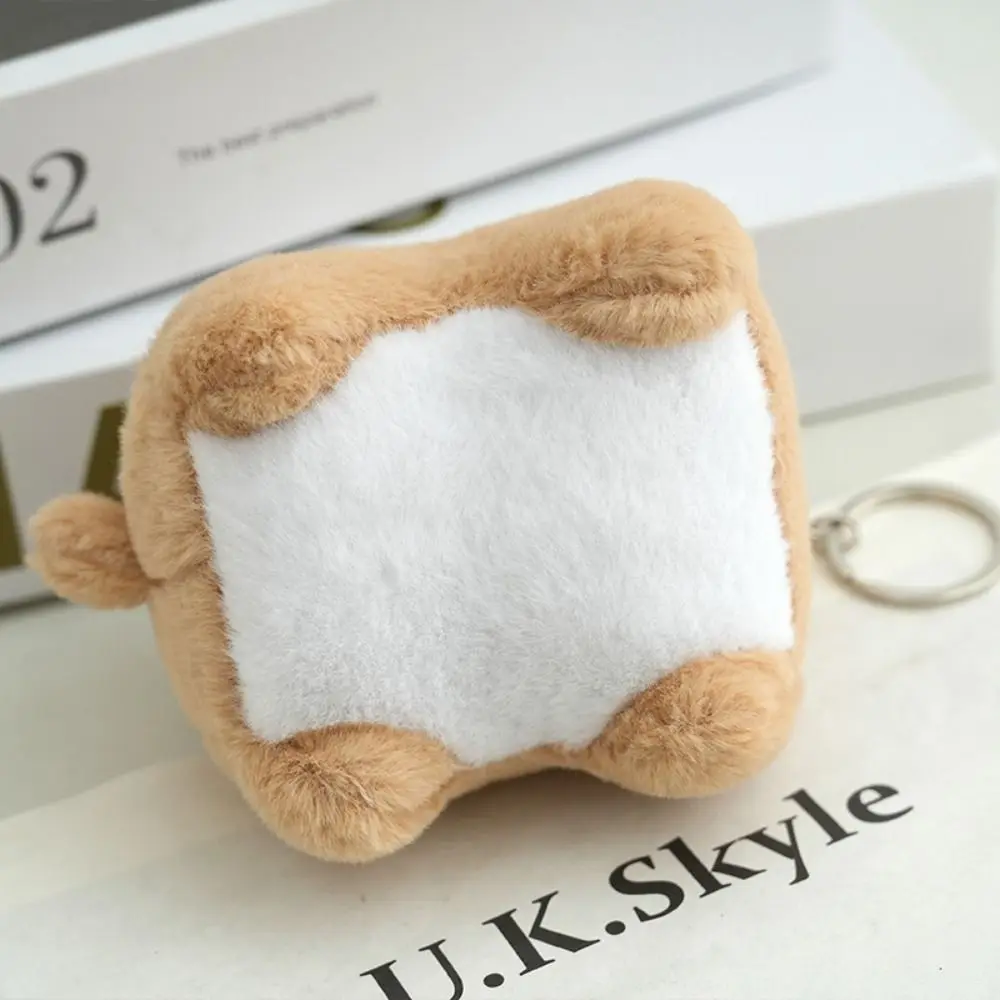 

Block Cat Square Cat Plush Keychain Stuffed Animal Fluffy Calico Cat Plush Toy Blue Cat Kawaii Kitten Plush Doll Keyring