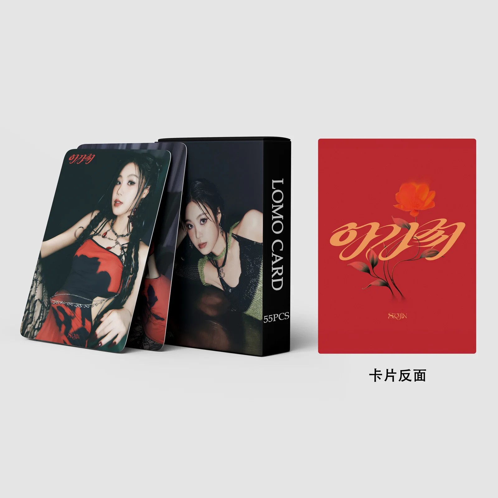 55Pcs/Set Kpop Idol Girl SUSU New Album AGASSY GIDLE Lomo Cards Photocard Poster SOOJIN Personal HD Card Collection Fans Gifts