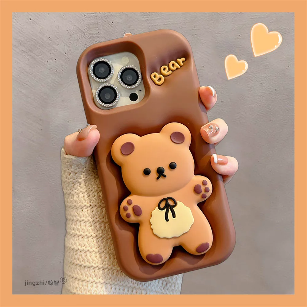 حافظة لهاتف سامسونج جالاكسي لهاتف جالاكسي S23Ultra S24Ultra Cute Cartoon Bear Stand غطاء خلفي ناعم من السيليكون المقاوم للصدمات عالي الجودة