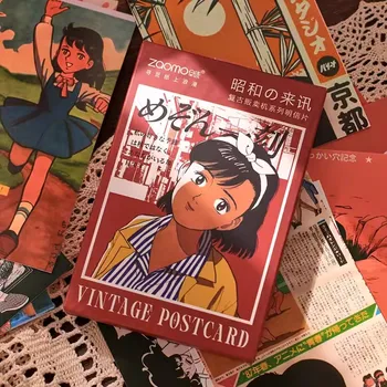 โปสการ์ดตัวละครการ์ตูนย้อนยุค, 30แผ่น/ชุดการ์ดอวยพรวันเกิดการ์ดของขวัญวันเกิด