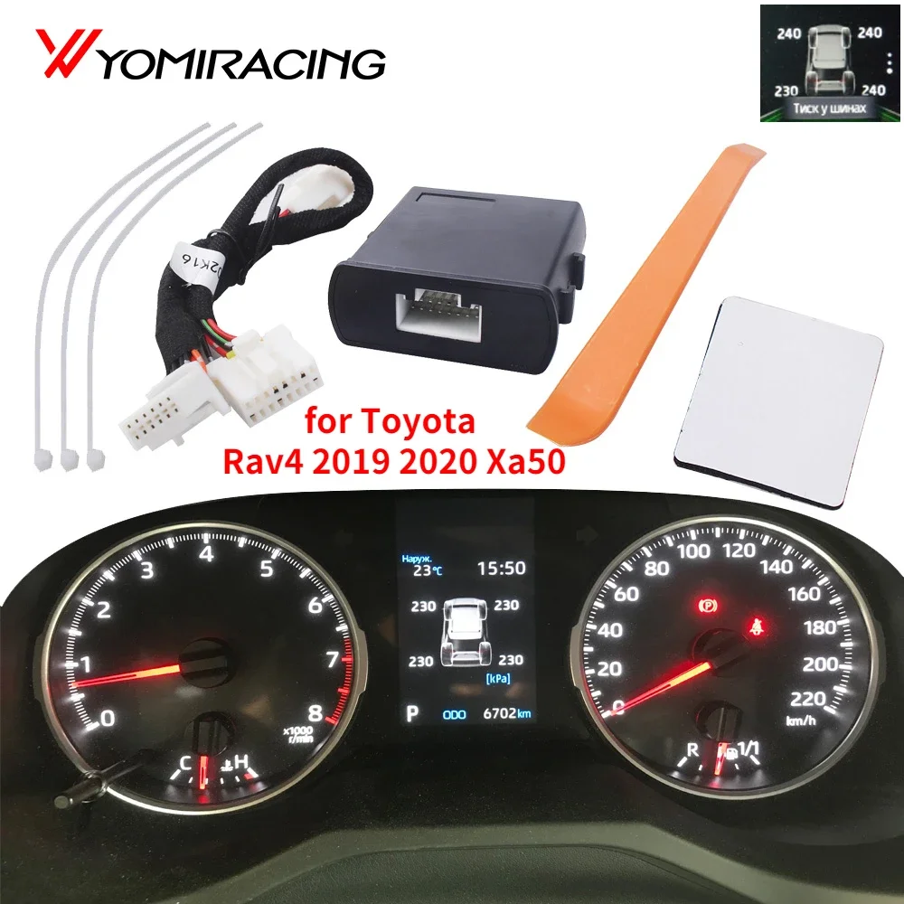 Per il 2019- 2022 Toyota RAV4 XA50 Car TPMS sistema di monitoraggio della pressione dei pneumatici Display LCD digitale del cruscotto allarme di