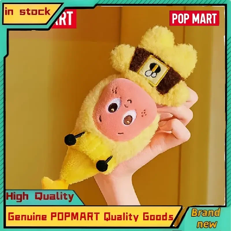 

Новые плюшевые подвески POPMART Twinkle Twinkle Bee, серия мягких плюшевых брелоков, милые декоративные аксессуары, подарок на день рождения