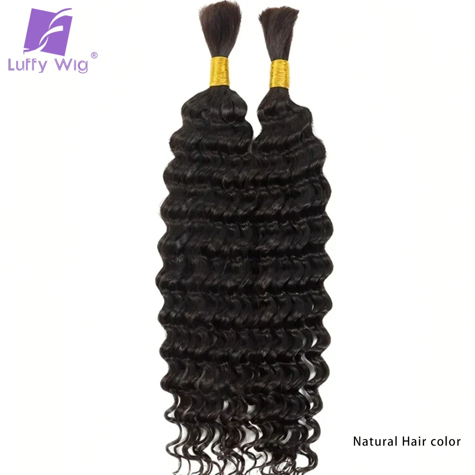 Highlight Human Hair Bulk For Braiding Deep Wave Doube Drawn Burmese Remy Boho Box Braids Hair Extensions For Black Women Luffy