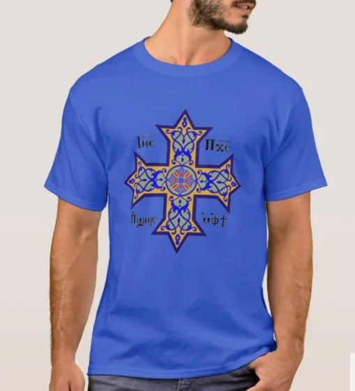 Ethiopians Coptic Orthodox Cross T-Shirt. Summer Cotton Short Sleeve O-Neck Mens T Shirt New S-3XL