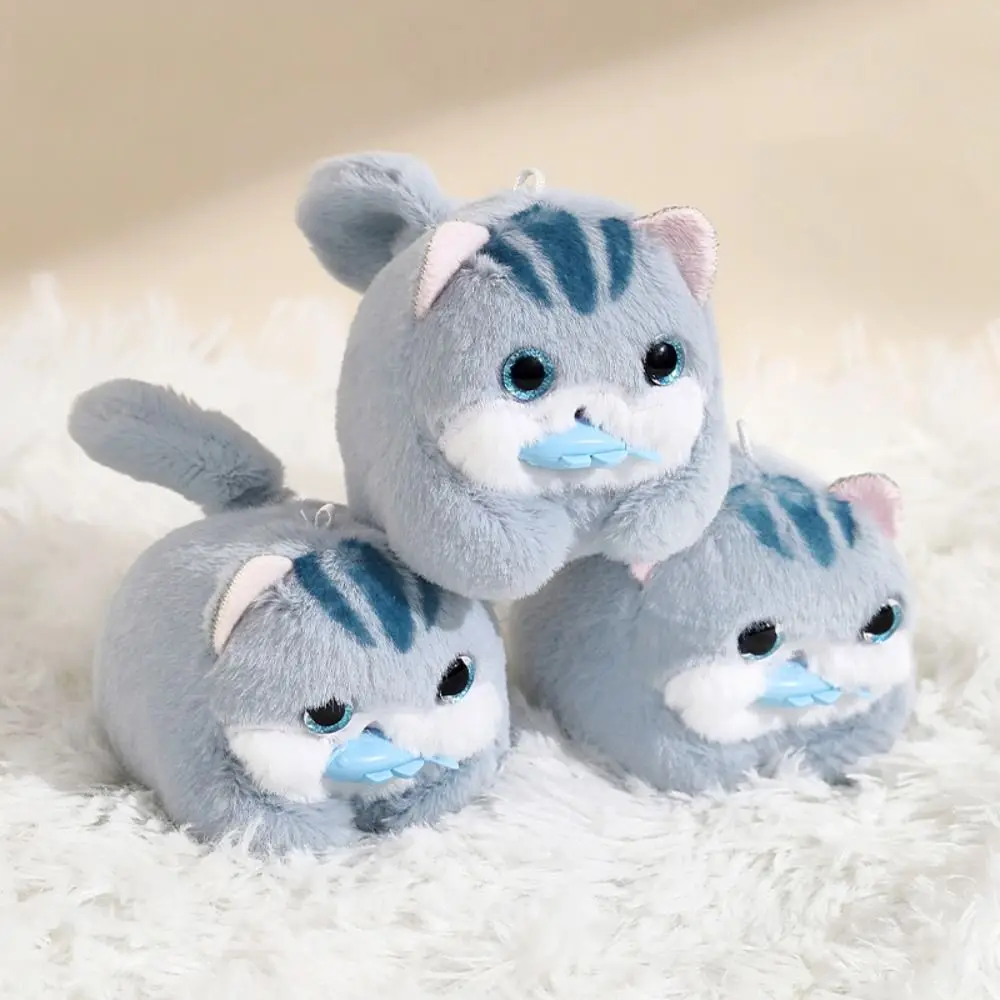 Stuffed Cartoon Cat Cat Tail Wagging Keychain Wagging One's Tail Cat Pendant Cute Kawaii Cat Keyring Children's Gifts