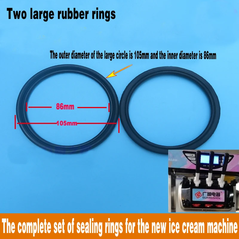 Sealing ring Discharge valve stem Corrugated ring Ice cream machine parts Mouth of a horn Circular flat mouth Corrugated ring