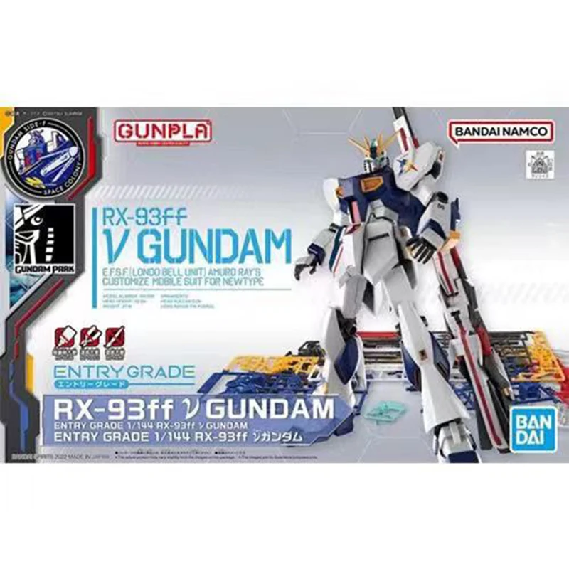 BANDAI Authentic MODEL KIT ANIME FIGURE EG 1/144 RX-93FF V GUNDAM COLLECTION GUNPLA ANIME ACTION FIGURE TOYS FOR Toys CHILDREN