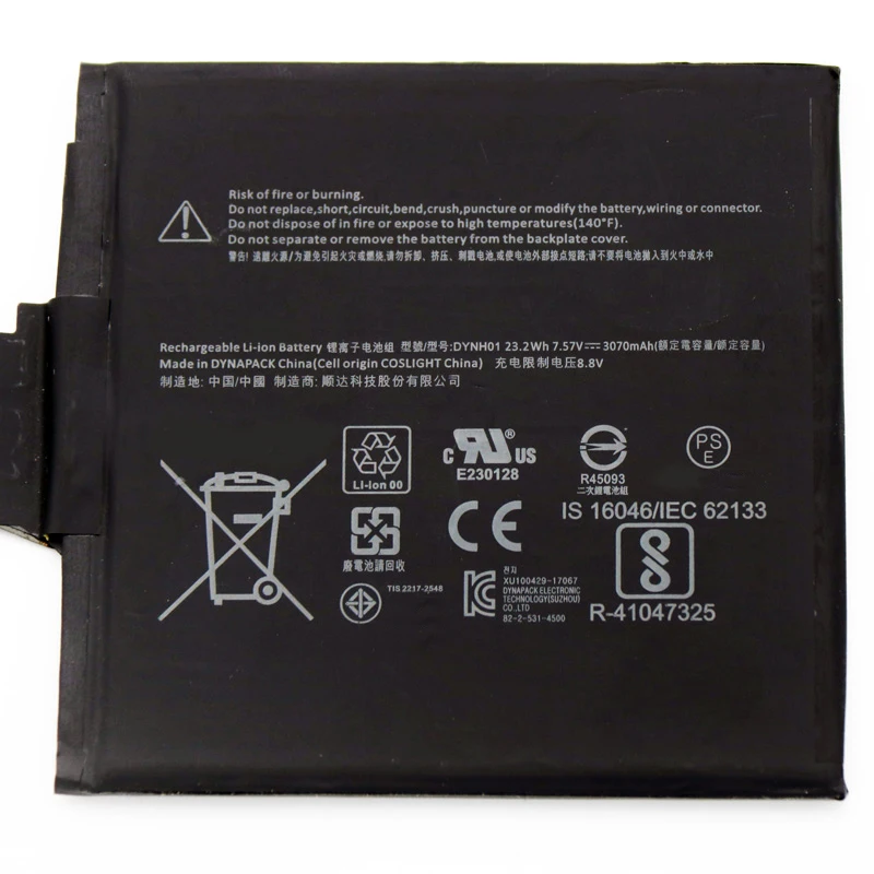 CP Table Battery G3HTA041H DYNH01 7.57V/23.2Wh/3070mAh For Surface Book 2 15