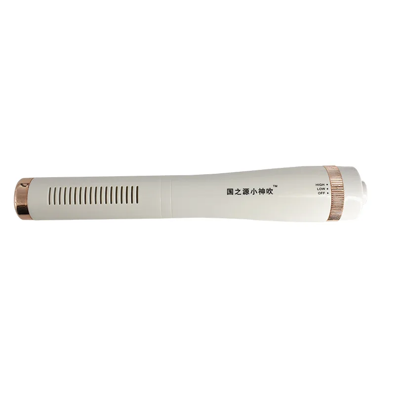 Beauty instrument fifth generation 2.0 sixth generation 3.0 terahertz home physiotherapy instrument