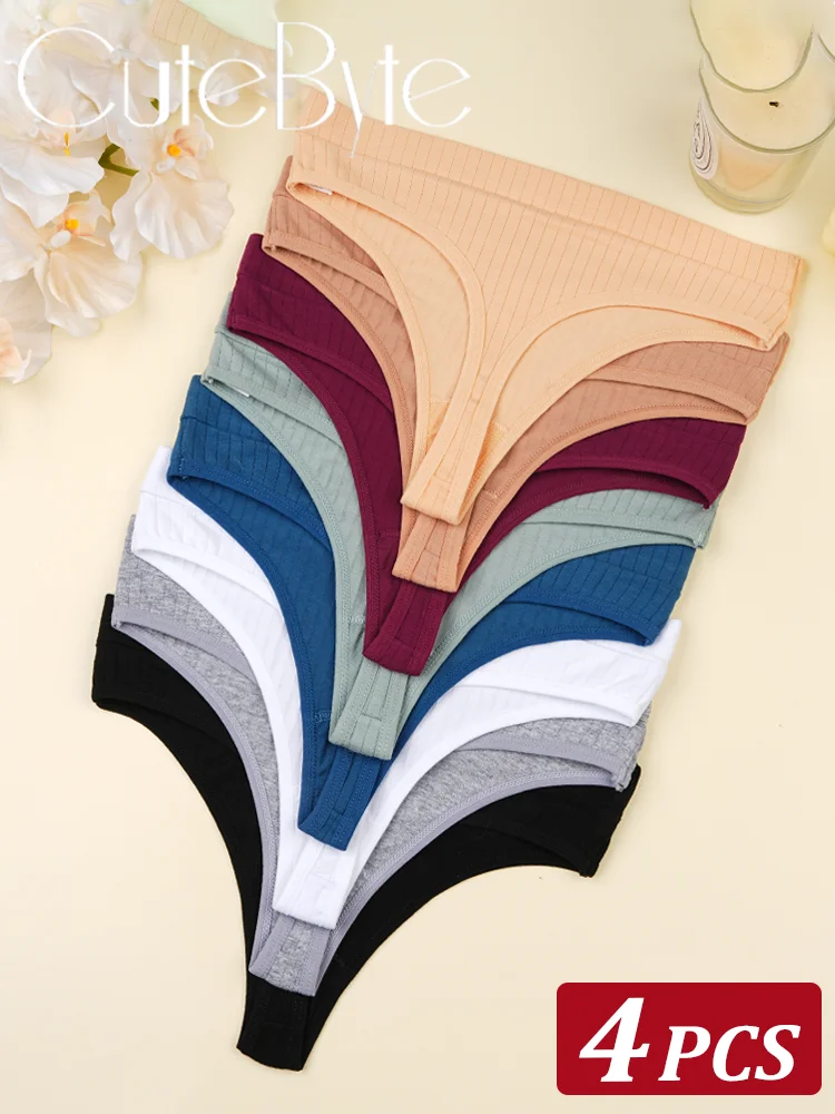 

FINETOO, 4 шт./компл., женское хлопковое сексуальное нижнее белье, трусики, женские трусы, однотонные трусики, нижнее белье, женское нижнее белье S-L