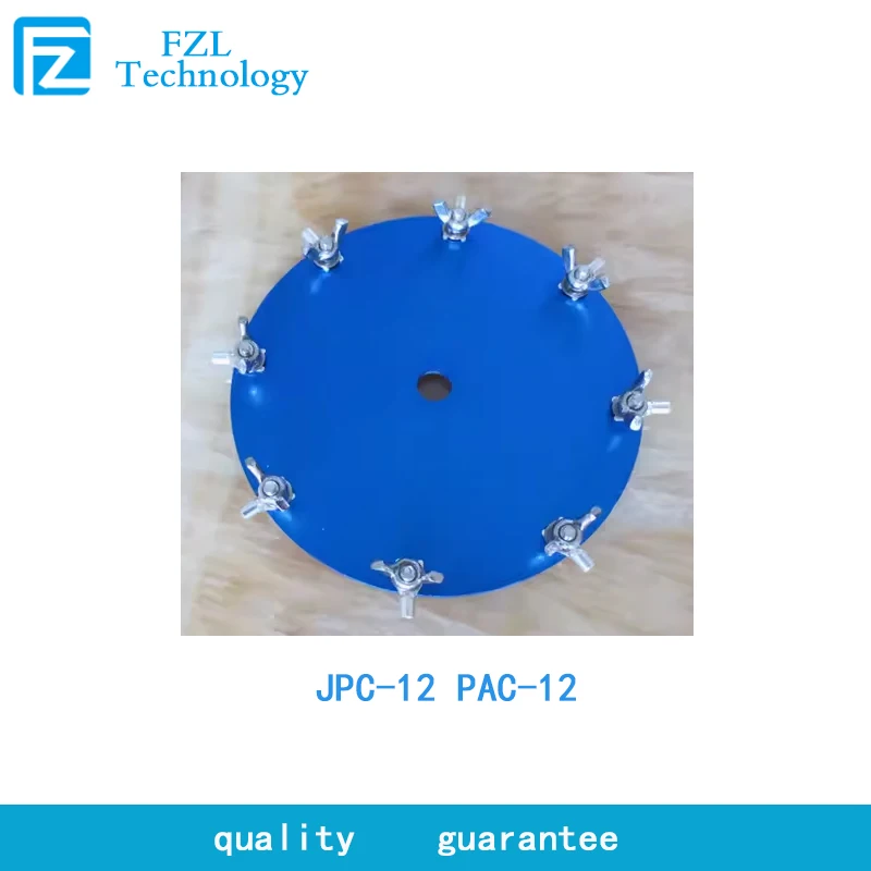 JPC-12 PAC-12 특수 그라운드 네트 플레이트, 오리지널 정품, 신제품