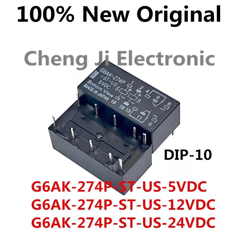 

5PCS/Lot G6AK-274P-ST-US-5VDC 、G6AK-274P-ST-US-12VDC 、G6AK-274P-ST-US-24VDC DIP-10 New Original Electromagnetic Relay