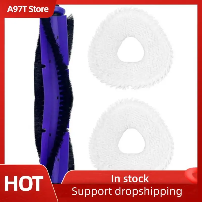 A97T Replacement Su… - image