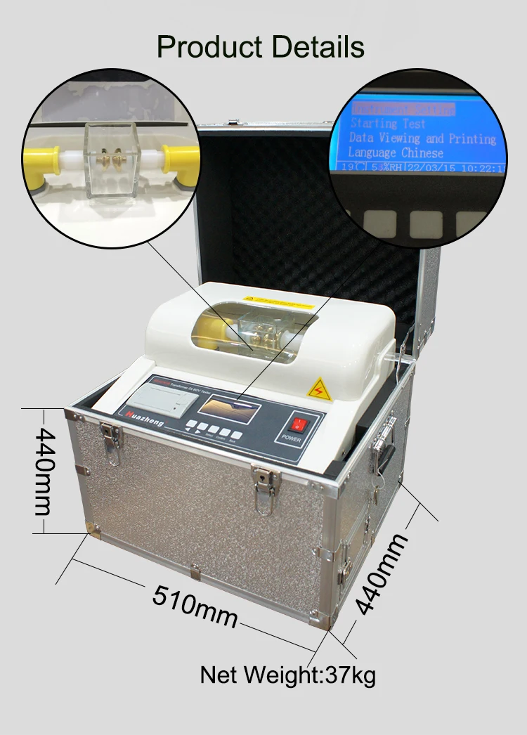 Manufacturer Insulating Oil Dielectric Strength Tester OEM Transformer Oil Bdv T