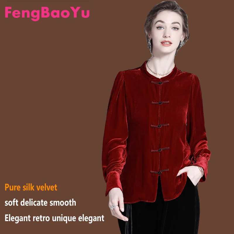 High-end Mulberry Silk Velvet Women's Shirt Wine Red Vintage Style Elegant Top Outdoor Casual Relaxed Holiday Comfortable Soft