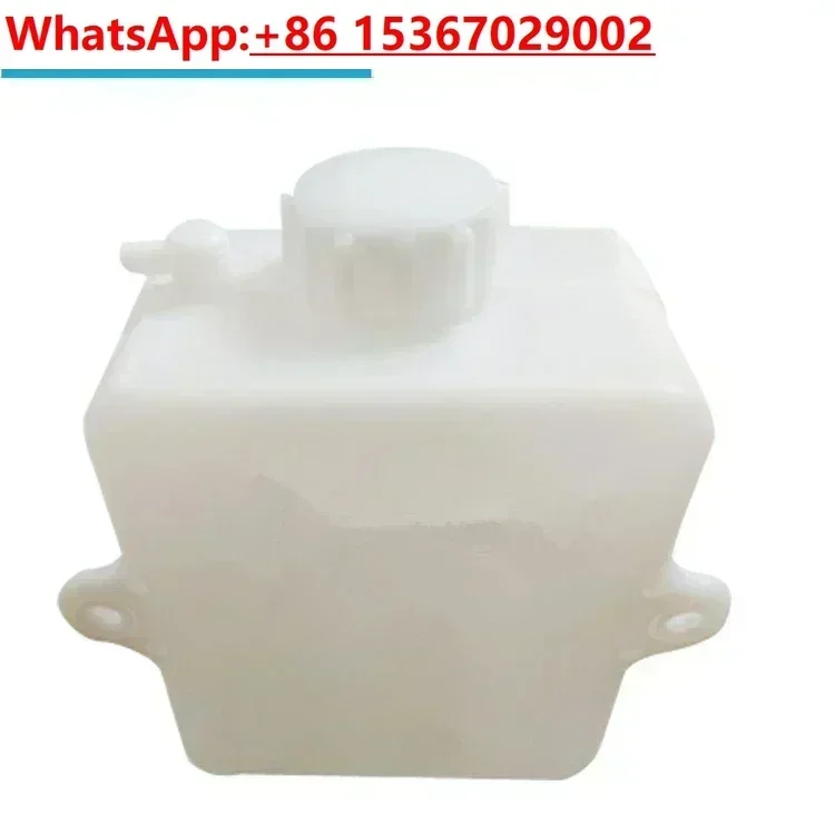 

For Daewoo Doosan DX55 60 220 300 Excavator auxiliary water tank Water storage tank Spare small kettle Excavator Accessories