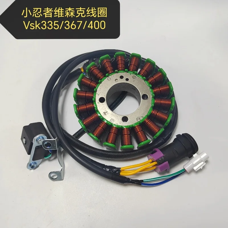 N19 Efi Motorcycle …