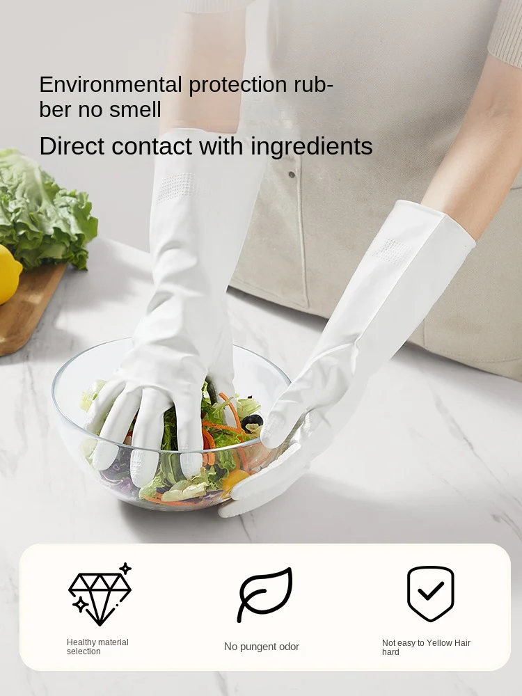 COOKER KING Nitrile Dishwashing Gloves Thicken and Lengthen Washing Clothes Durable Milk Rubber Skin Cleaning Waterproof