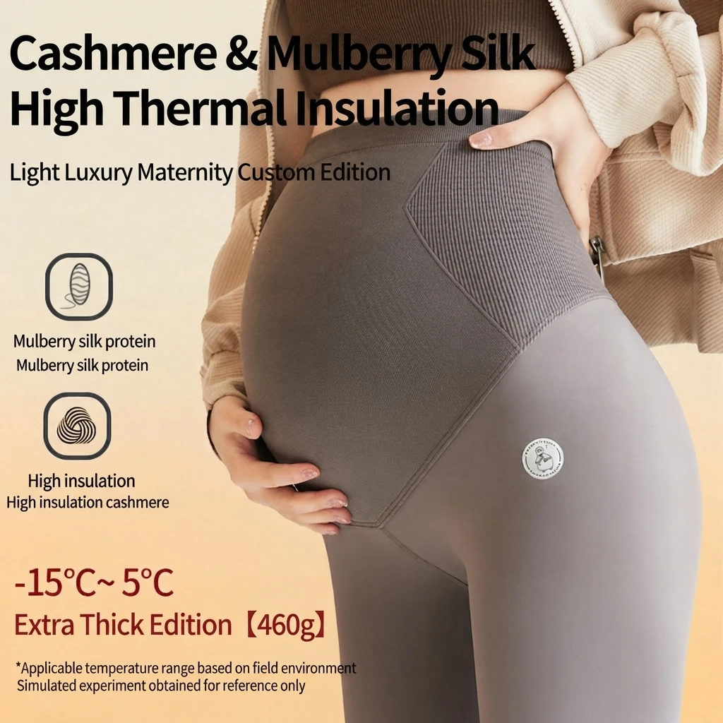 Maternity Leggings Nylon Belly Support Fleece Thickened Extra Thick Warm Winter Autumn Pants Comfortable Stretch Soft Women Dail