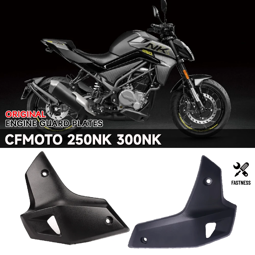 

Левая, правая средняя защитная пластина, защита двигателя для CFMOTO 250NK 300NK, пластины двигателя, оригинальная заводская часть