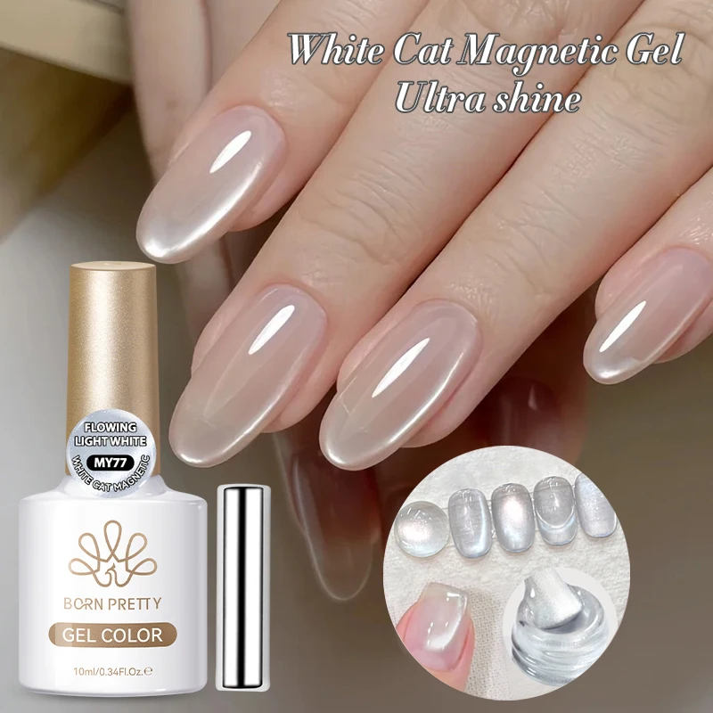 BORN PRETTY White Silver Cat Magnetic Gel Nail Polish Sparking Bling White Glitter UV/LED Soak Off For French Nail Supplies