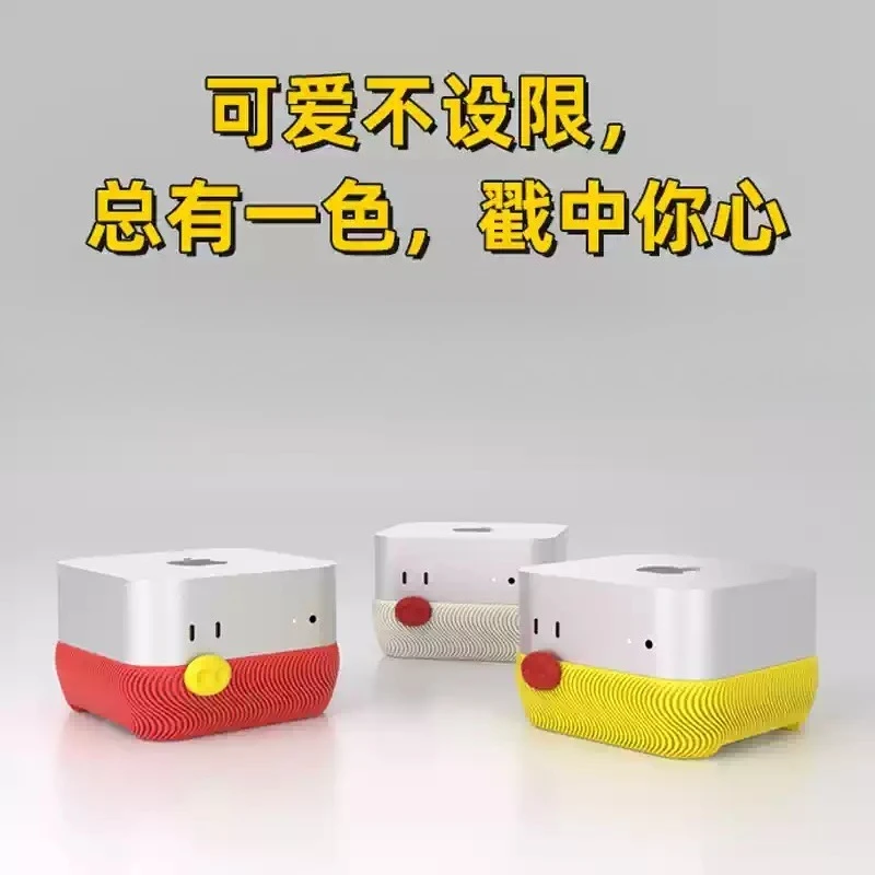 For Mac Mini M4 Stand, Dust-Proof Cooling Base with Easy Power Switch Access