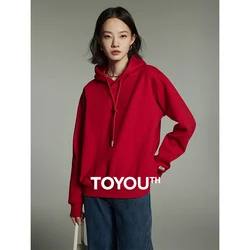 Toyouth-Sweat à capuche multicolore en peluche pour femme, pull chaud, manches longues, loisirs polyvalents, automne, 2023